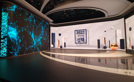 SBS 개표방송